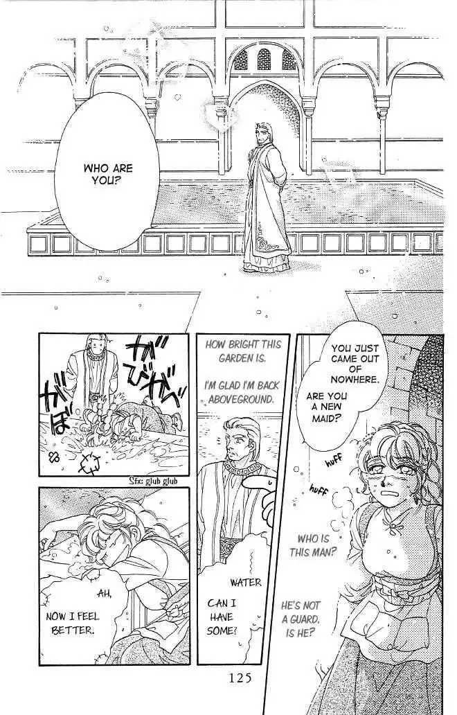 Dragon Knight Chapter 5 15